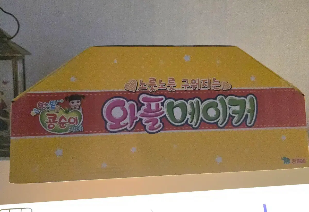 thumbnail-2